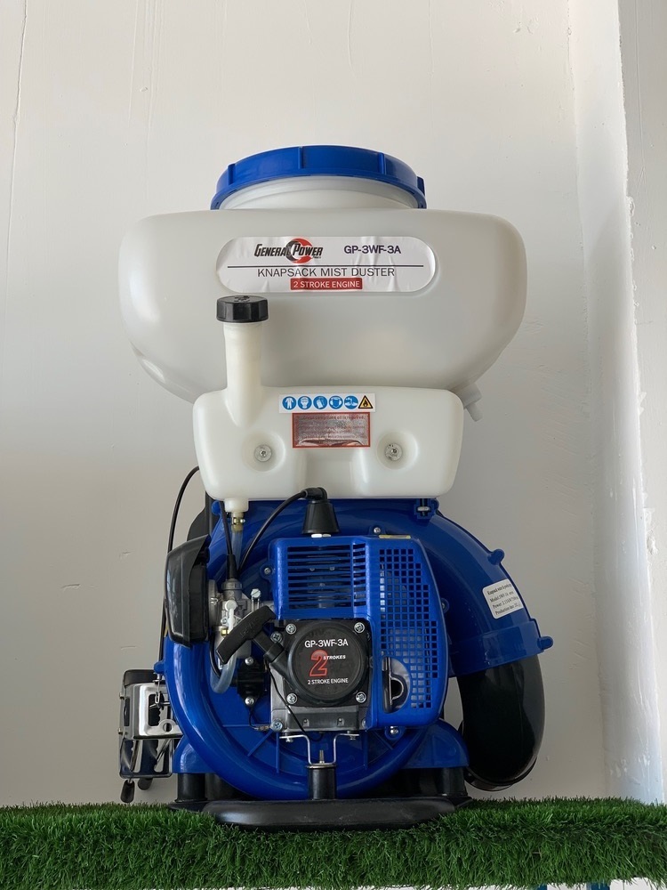 سمپاش خرطومی جنرال پاور GP-3WF-3A