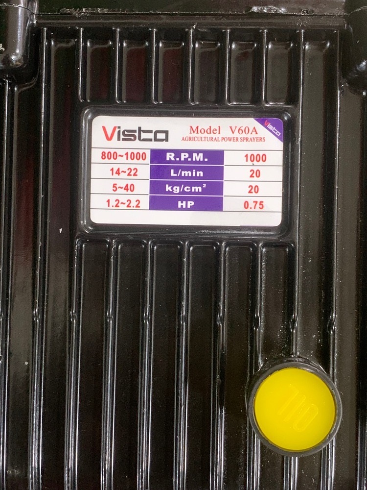 پمپ سمپاش ویستا 60 بار مدل V60A - 2