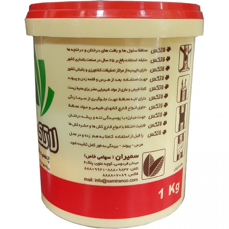 چسب باغبانی لاتکس - 2