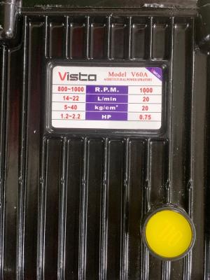 پمپ سمپاش ویستا 60 بار مدل V60A - 2