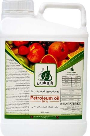 روغن امولسیون شونده ولک رازی شیمی- حجم  5 لیتری - 1