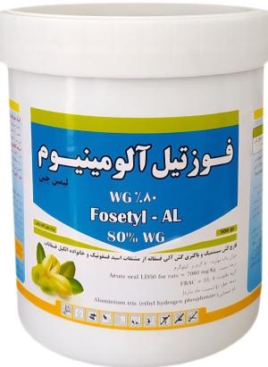 فوزتیل آلومینیوم80٪گرانول وتابل - 1