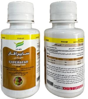 سایپر افار(سایپرمترین) امولسیون40% 100cc - 1