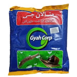 متالدهاید 6%طعمه حلزون 1کیلوگرم - 1