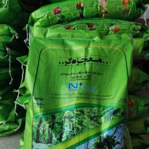   کود پودری معجزه گر 10 کیلویی N PLUS - 1